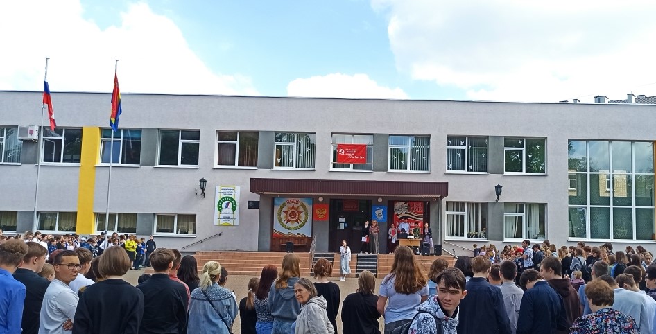 "Уроки добра и безопасности" в школах Балтийска, поселках Донское, Приморье и города Калининграда